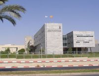 Университет Бен-Гурион получил в наследство 1,6 млрд шекелей