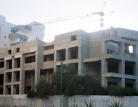 В Израиле вновь подорожало жильё