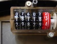 Воспользуйтесь правом на скидку при оплате электричества