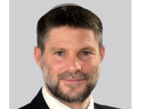 Бюджет 2026: Смотрич хвалит *сильную экономику*, Лапид говорит об *ограблении века*