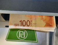 Израильтянам все сложнее сводить концы с концами