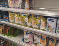 Минэкономики Израиля распродает государственный запас детских смесей