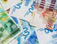 МВФ: в 2024 году экономический рост Израиля резко замедлится