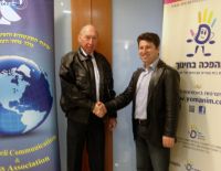 «Дневник.ру» запустил центр приложений