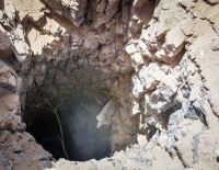 Российский прибор спасёт израильтян от подземного террора?