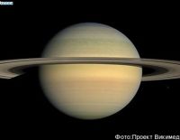 Установлен возраст планеты Сатурн