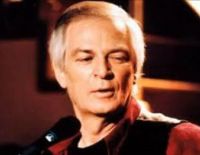 Ашкелон чтит память Арика Айнштейна