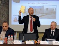 Бюджет муниципалитета Ашкелона на 2014 год