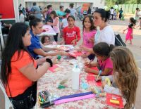 Давайте все вместе