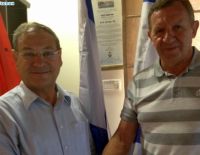 Городская полиция Ашкелона