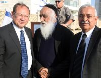 Имени раввина Аруси