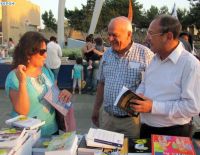 "Книжкина неделя" в Ашкелоне