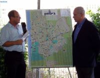 «Ликуд» поддержал кандидатуру Бени Вакнина на пост мэра Ашкелона