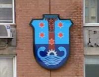 Муниципалитет объявил конкурс на замещение вакантной должности