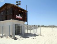 Открытие участка берега для купания религиозных горожан