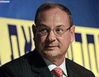 По распоряжению мэра города Бени Вакнина начал работу городской штаб по чрезвычайным ситуациям