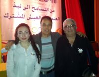 Почётные знаки отдела молодёжи