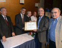 Приз за рачительное ведение хозяйства