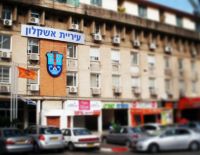 Профсоюз и рабочий совет отозвали иск против муниципалитета