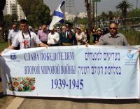 С наступающим праздником Победы!