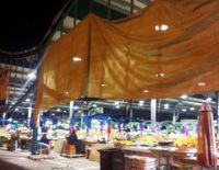 Создана комиссия по расследованию