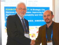 "Урбанизм шагающий в ногу со временем"