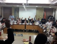 Утверждён муниципальный бюджет на 2014 год