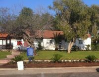 Выделено здание под отделение развития молодёжи