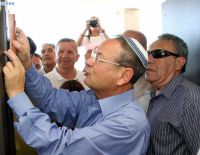 Заботясь о будущем