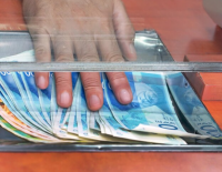 Банк Дисконт увеличил ставки по депозитам в два раза