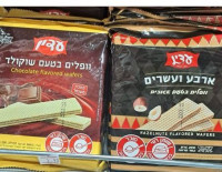 Из продажи изымаются поддельные вафли