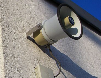 Операция ЦАХАЛа "Щит и стрела"