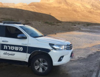 Полиция Южного округа предупреждает о закрытии дорог из-за погоды