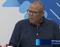 *Рукопожатие за интерес*: масштабное дело о коррупции в Гистадруте — среди доставленных на допрос есть жители Ашдода