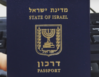 С 1 марта подорожает оформление паспортов и удостоверений личности 