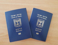 Вступила в силу зимняя скидка на оформление дарконов