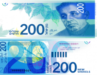 Зарплаты в госсекторе