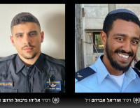 Героизм под огнем: Полиция Израиля с большой скорбью и скорбью сообщает о смерти еще двух полицейских