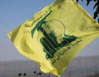 Хизбалла рассылает угрожающие СМС-сообщения главам муниципалитетов на Севере Израиля