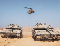 Wall Street Journal: Нетаниягу назвал три условия для мира