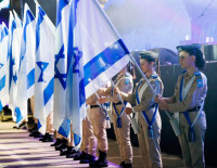 Обновление по мероприятиям ко Дню независимости и Дню памяти в Ашкелоне