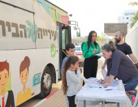Вчера в районе Ир ха-Яин: общественный центр Неве Декалим предложил новым жителям интересные занятия