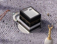 Более 1 миллиона паломников прибыли в Мекку в преддверии ежегодного хаджа, а будет жара 40+