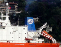 У берегов Аляски горит судно израильского миллиардера Офера с 3000 автомобилей на борту