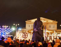 В Москве впервые с 1991 года отменена церемония зажигания свечей на Хануку