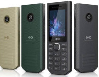 Nokia представила уникальный кнопочный телефон, который работает до 44 дней без подзарядки