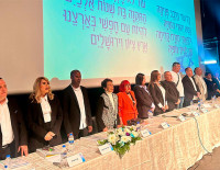 15-й городской совет Ашкелона приступил к работе