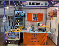 Ашкелон на ярмарке городов-побратимов во Франции