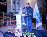 Ашкелон объединяется ради похищенных и пропавших без вести