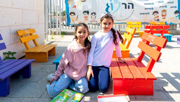 Ашкелон вернулся к учебе